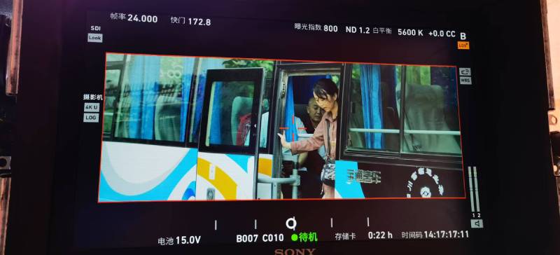 噶尔县广告片制作：文旅项目专属，用故事化镜头讲好城市与景区魅力！